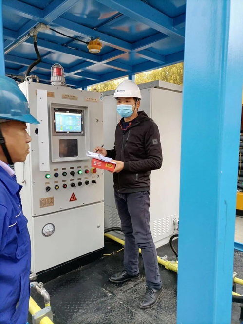 石化机械世纪派创公司强攻易派客市场 结算系统上线