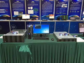 中国长城携结算终端新品亮相2017自主可控计算机大会，国产化之路迈出关键一步